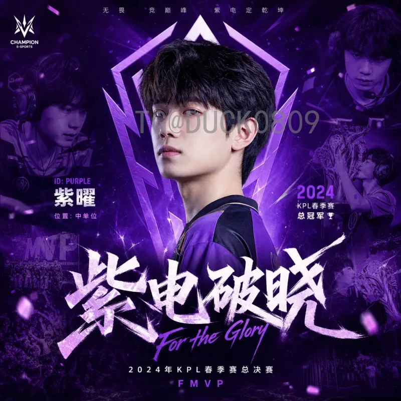 FIFA世界杯高清阵容：历届经典巨星与4K画质下的观赛体验