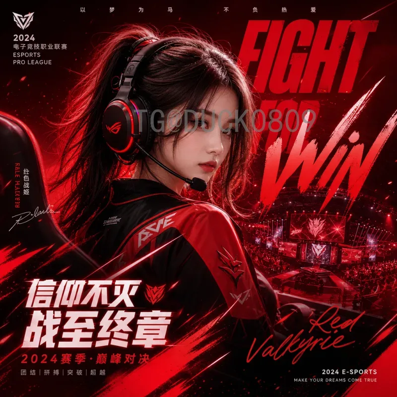 世界杯决赛圈战报精选：绿茵场上的巅峰对决与难忘瞬间